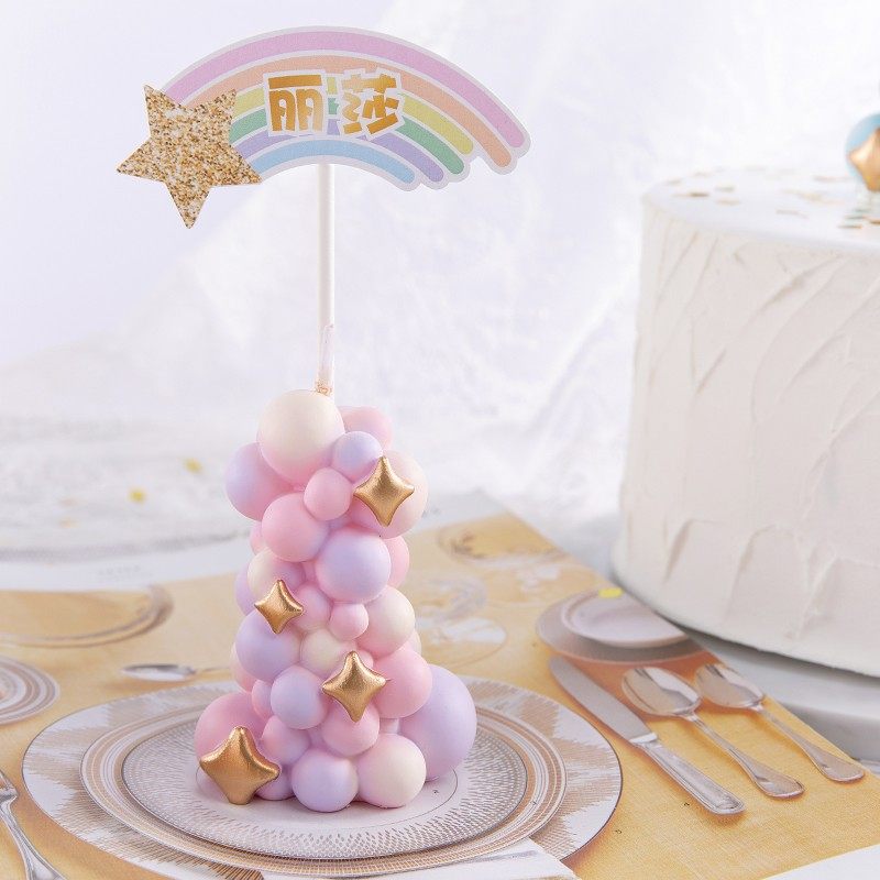 Paraffin Wax - カラフルなバルーンピラーキャンドル、誕生日ケーキの飾り、オーナメント